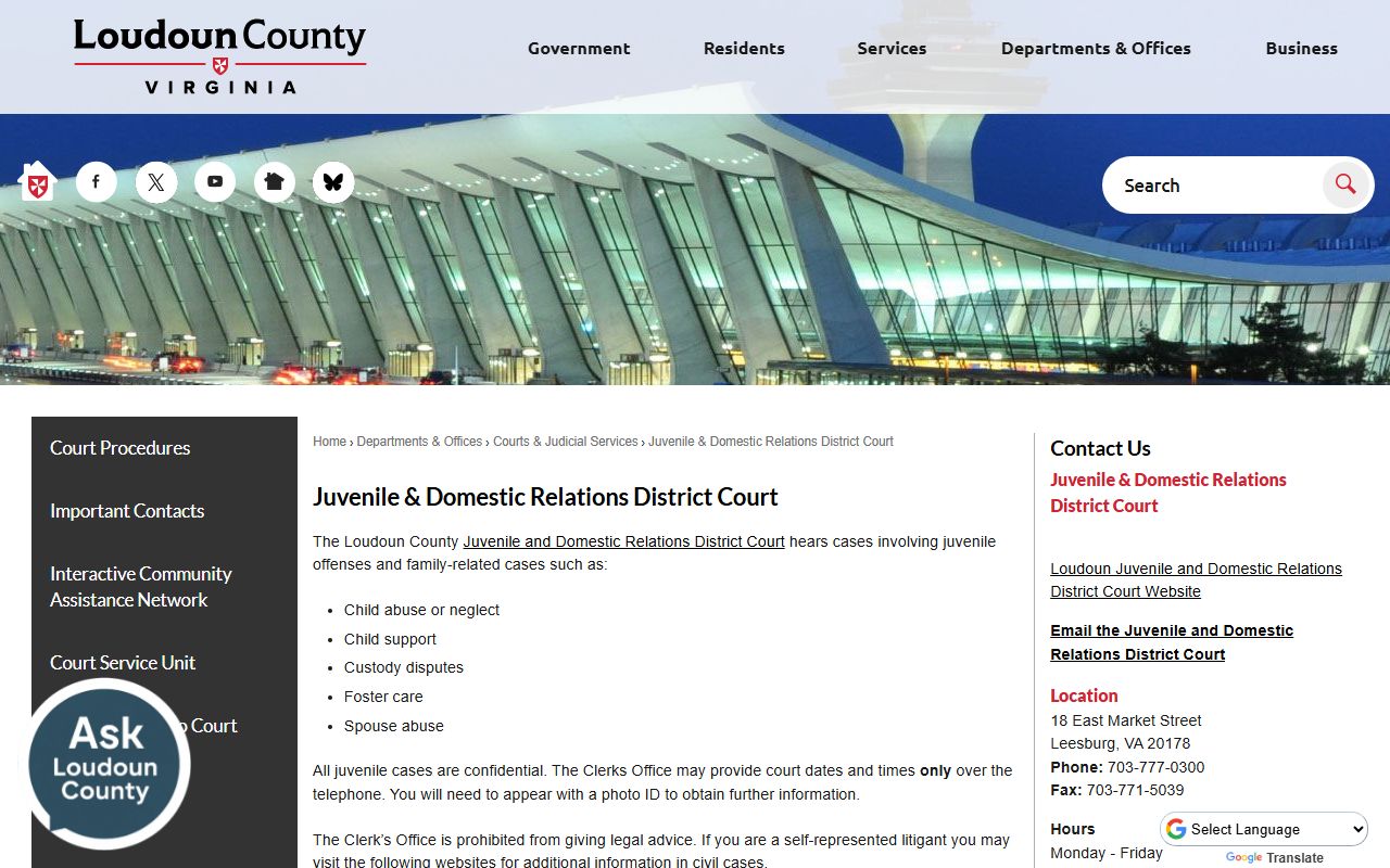 Loudoun County Juvenile and Domestic Relations District Court confidentiality page